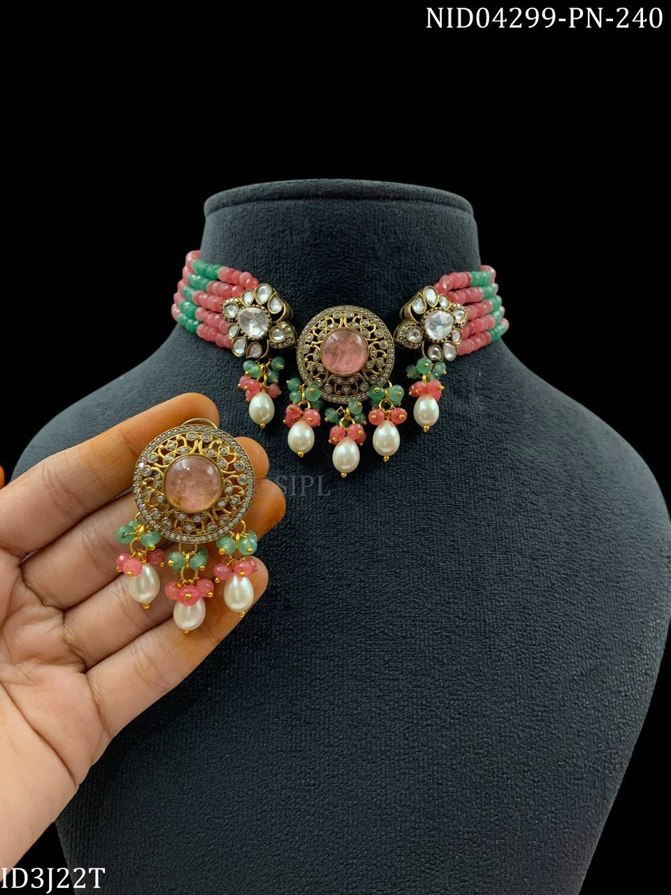 Designer Necklace & Earring Set